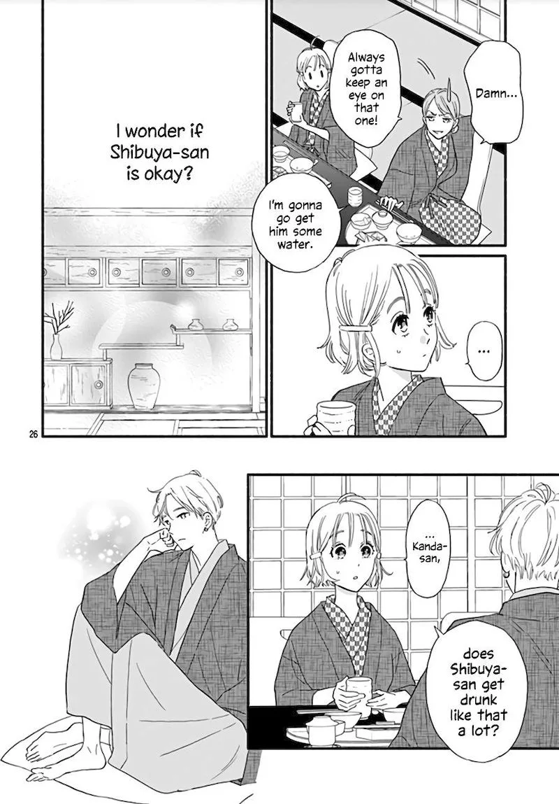 Omukae Shibuya-kun Chapter 12 page 27