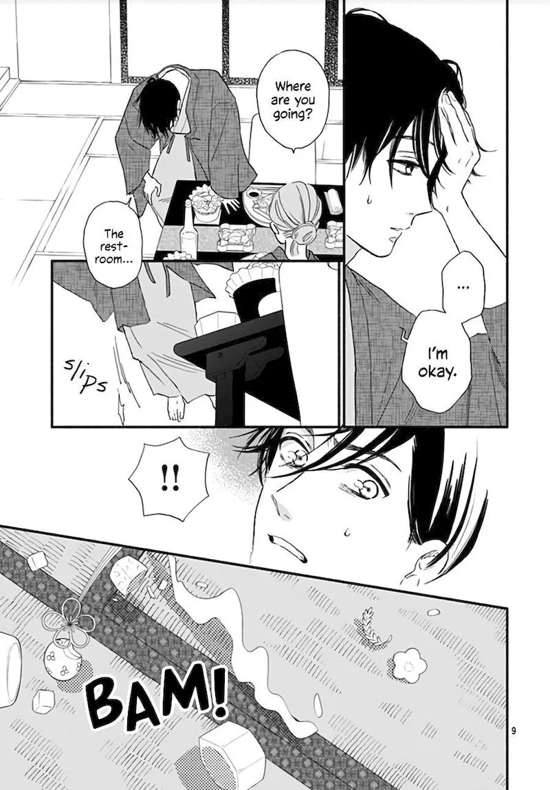 Omukae Shibuya-kun Chapter 12 page 10