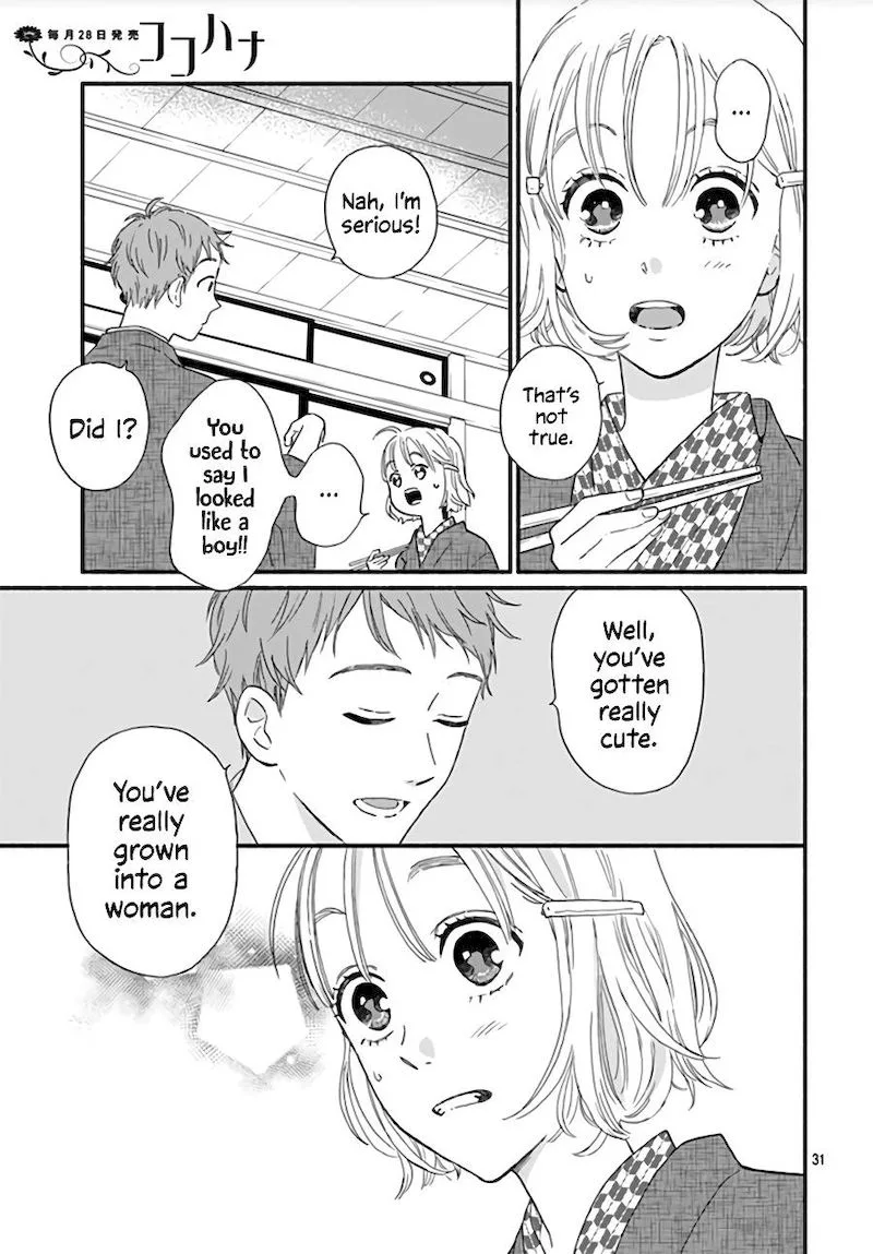 Omukae Shibuya-kun Chapter 12 page 32