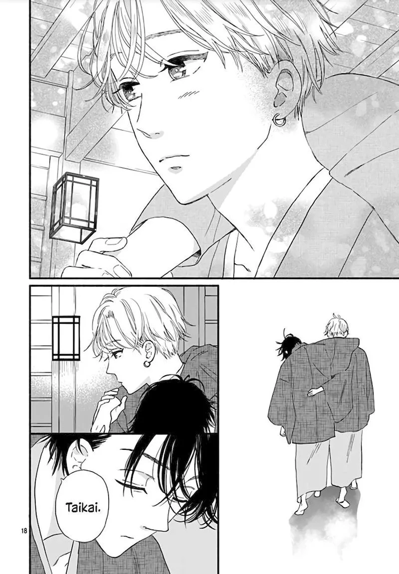 Omukae Shibuya-kun Chapter 12 page 19