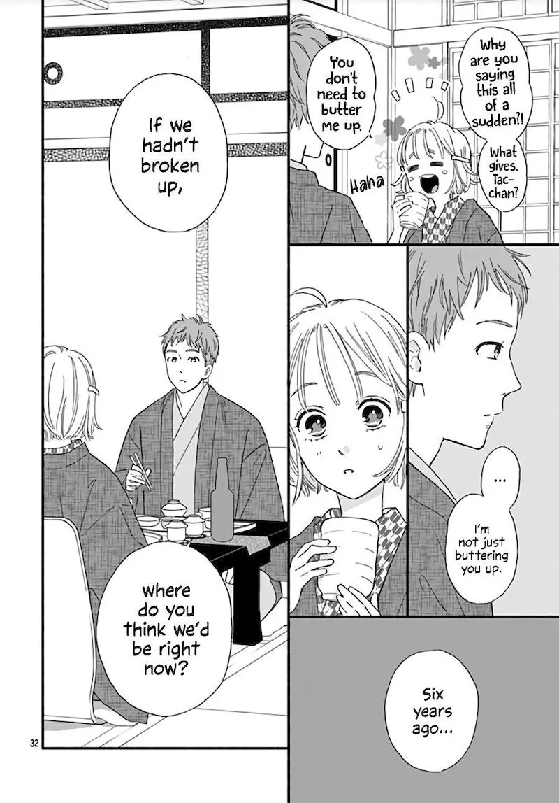 Omukae Shibuya-kun Chapter 12 page 33