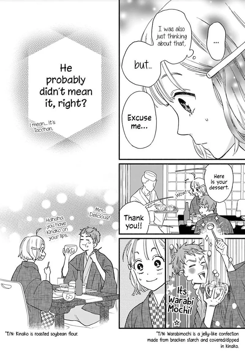 Omukae Shibuya-kun Chapter 12 page 35