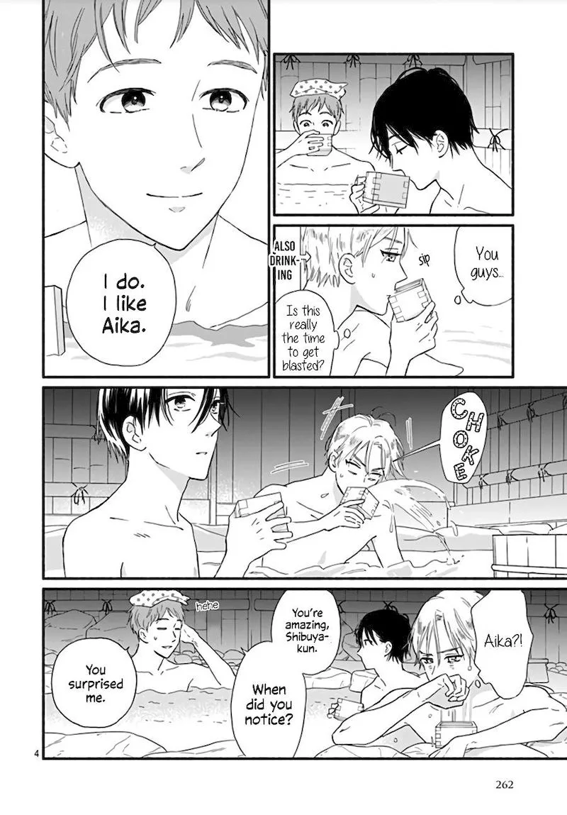 Omukae Shibuya-kun Chapter 12 page 5