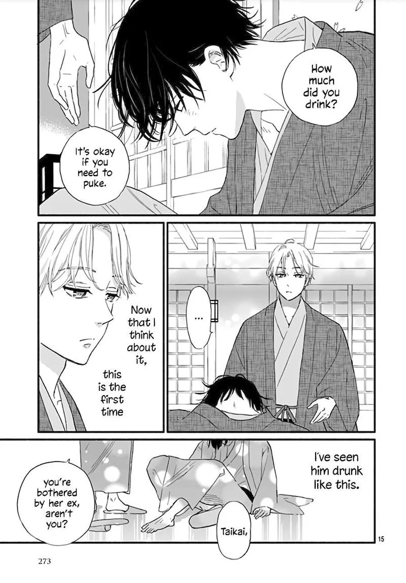 Omukae Shibuya-kun Chapter 12 page 16
