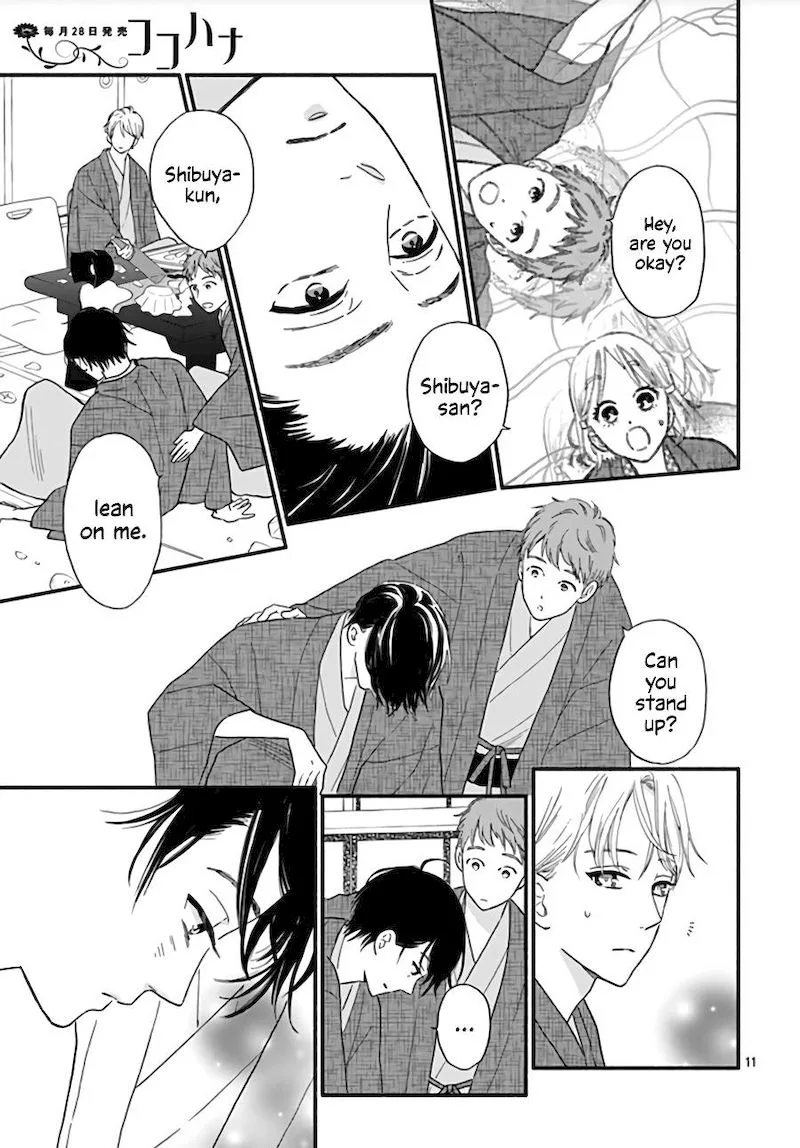 Omukae Shibuya-kun Chapter 12 page 12