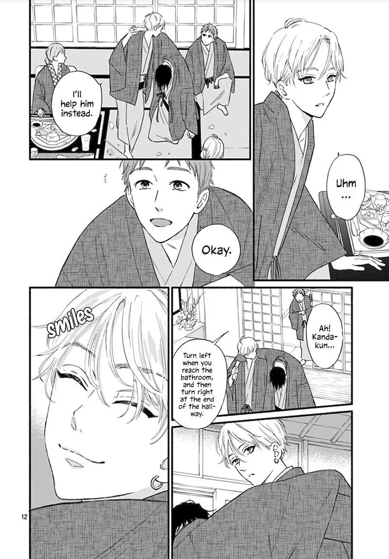 Omukae Shibuya-kun Chapter 12 page 13