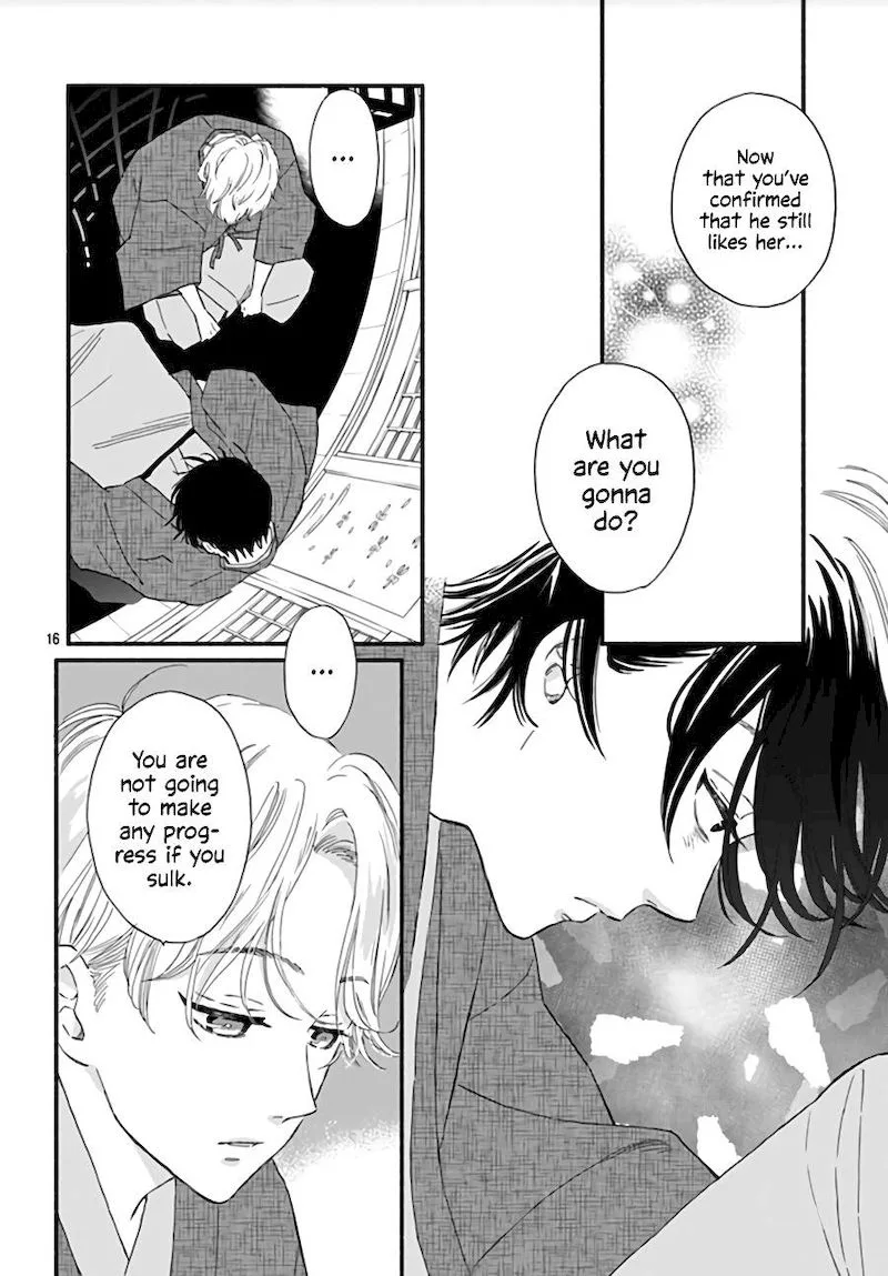 Omukae Shibuya-kun Chapter 12 page 17