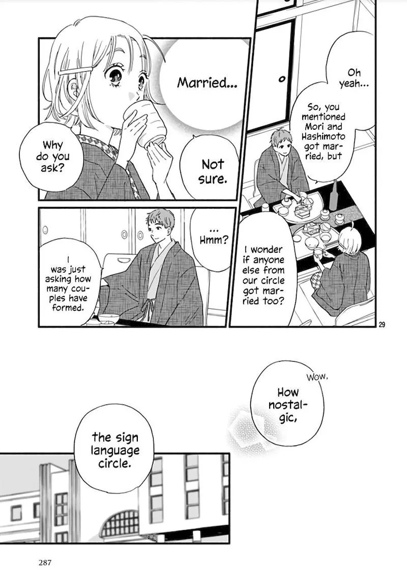 Omukae Shibuya-kun Chapter 12 page 30