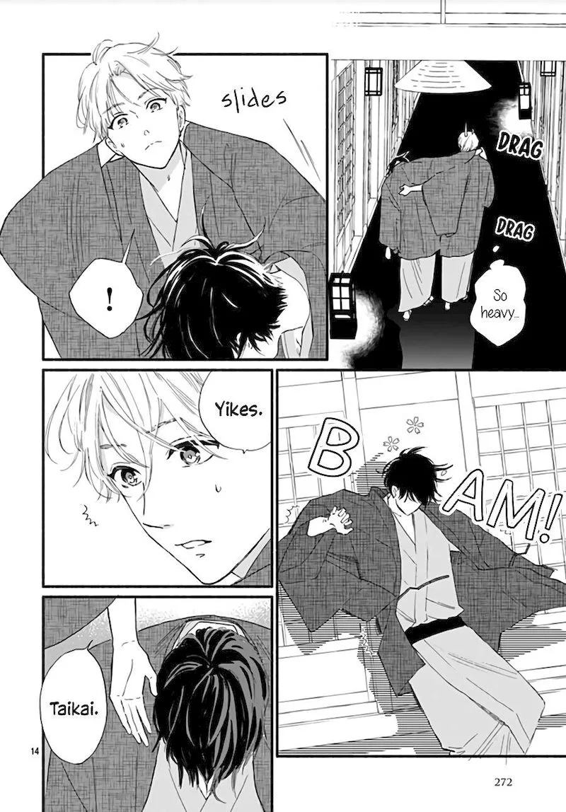 Omukae Shibuya-kun Chapter 12 page 15