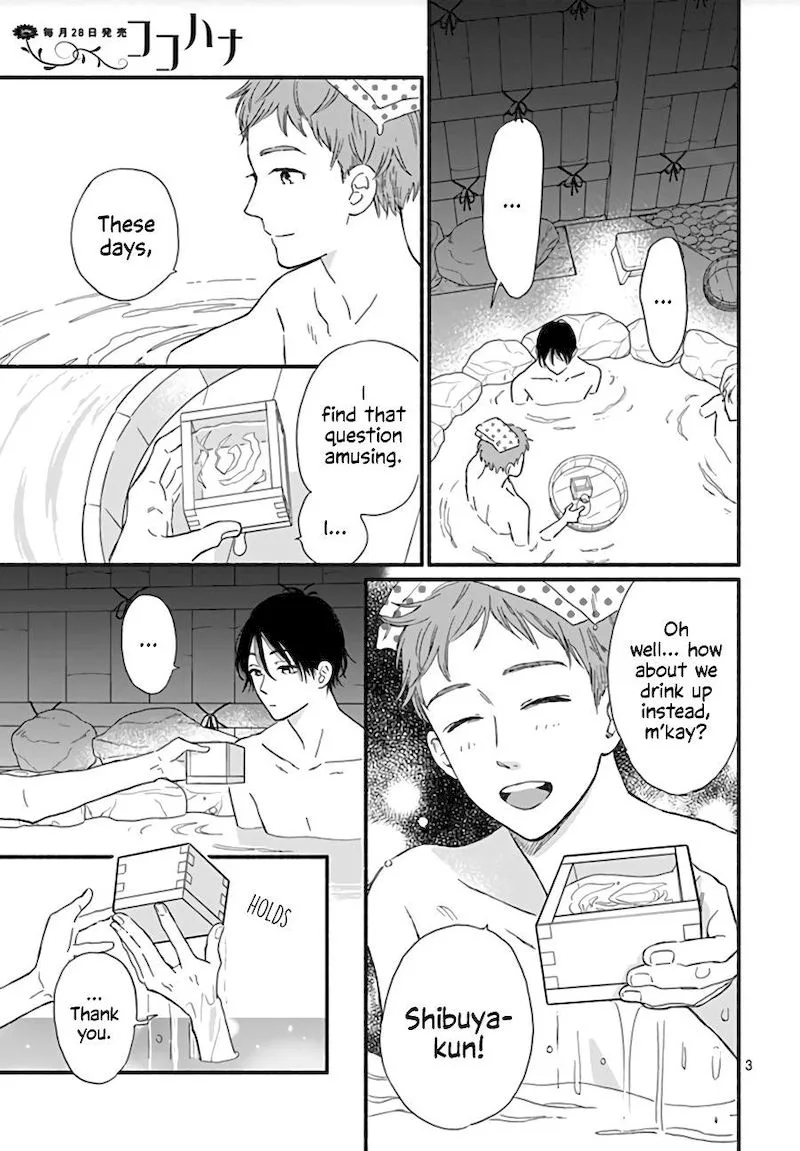 Omukae Shibuya-kun Chapter 12 page 4