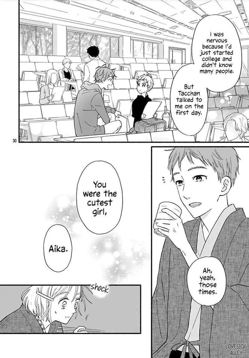 Omukae Shibuya-kun Chapter 12 page 31