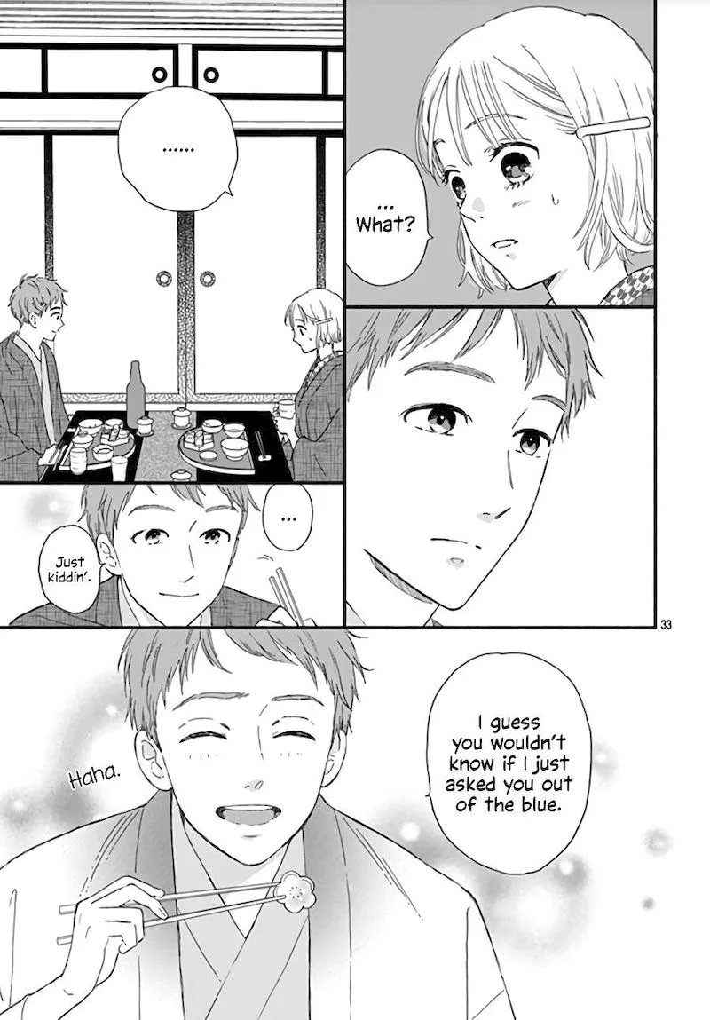 Omukae Shibuya-kun Chapter 12 page 34