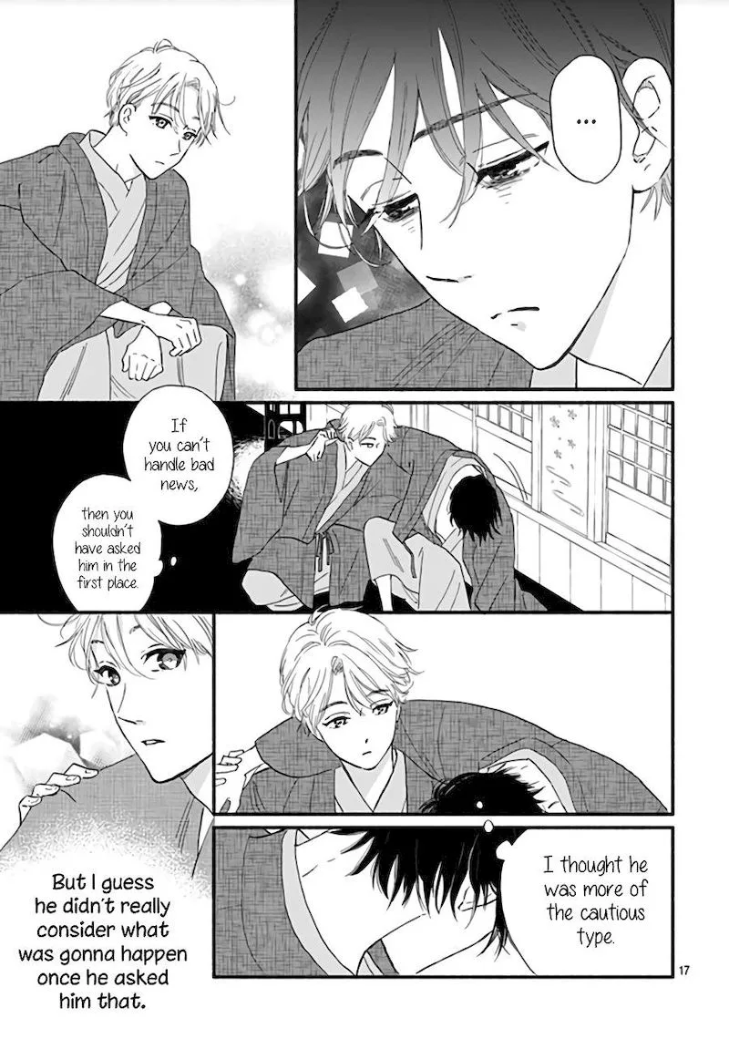 Omukae Shibuya-kun Chapter 12 page 18