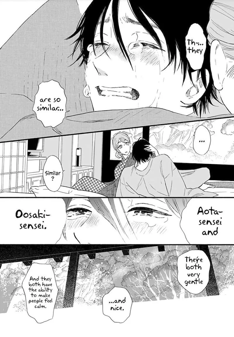 Omukae Shibuya-kun Chapter 12 page 39