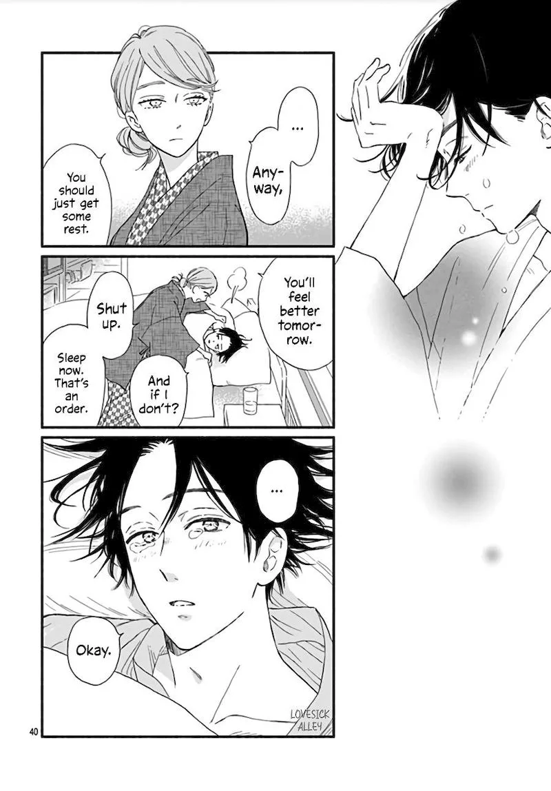 Omukae Shibuya-kun Chapter 12 page 41