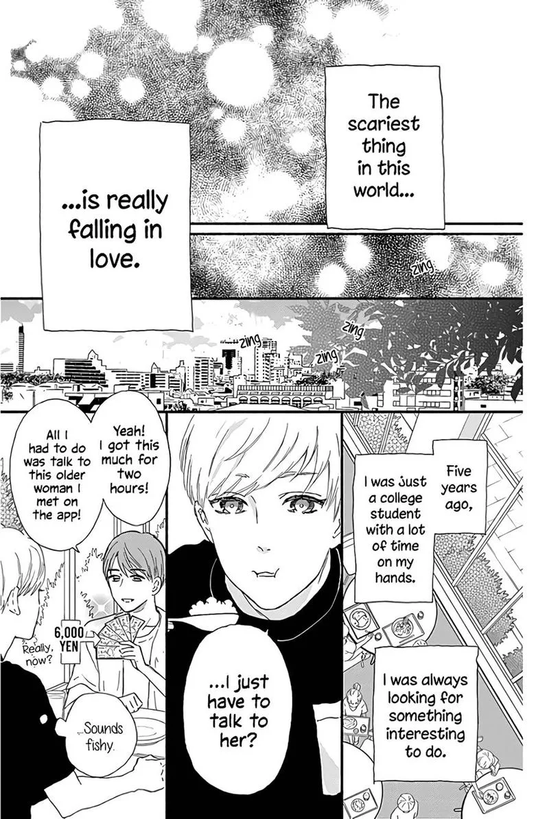 Omukae Shibuya-kun Chapter 13 page 7