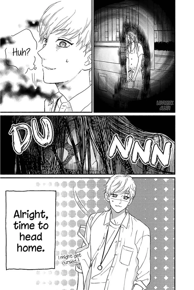 Omukae Shibuya-kun Chapter 13 page 9