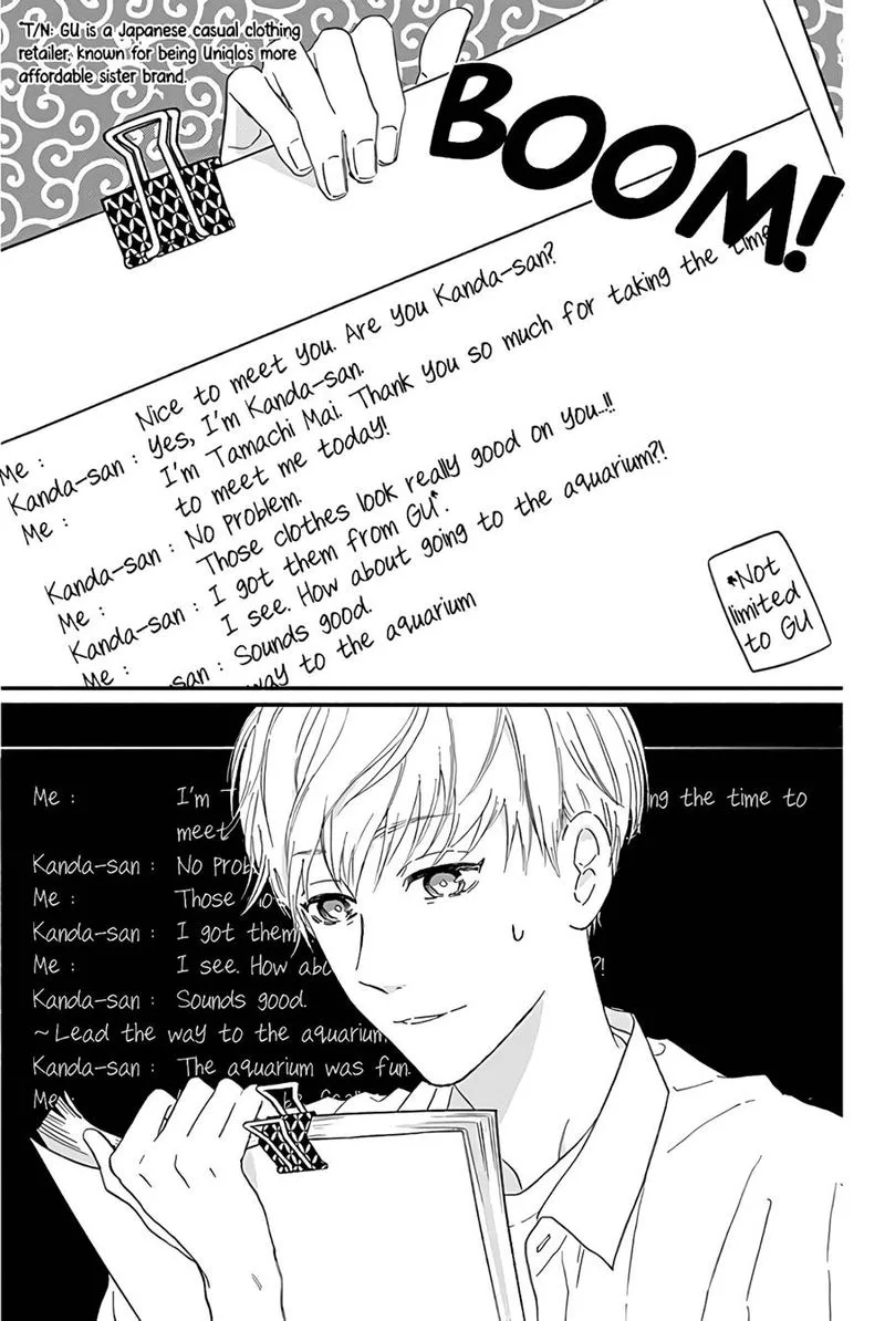 Omukae Shibuya-kun Chapter 13 page 11