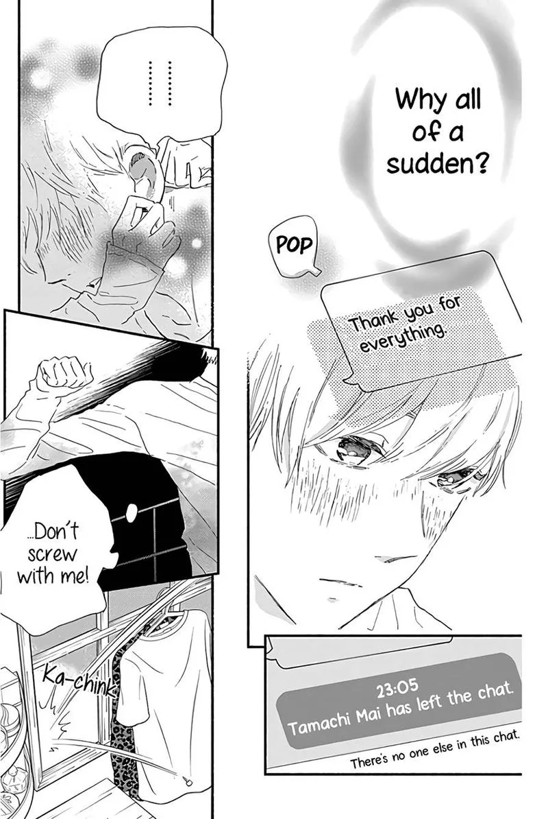 Omukae Shibuya-kun Chapter 13 page 34