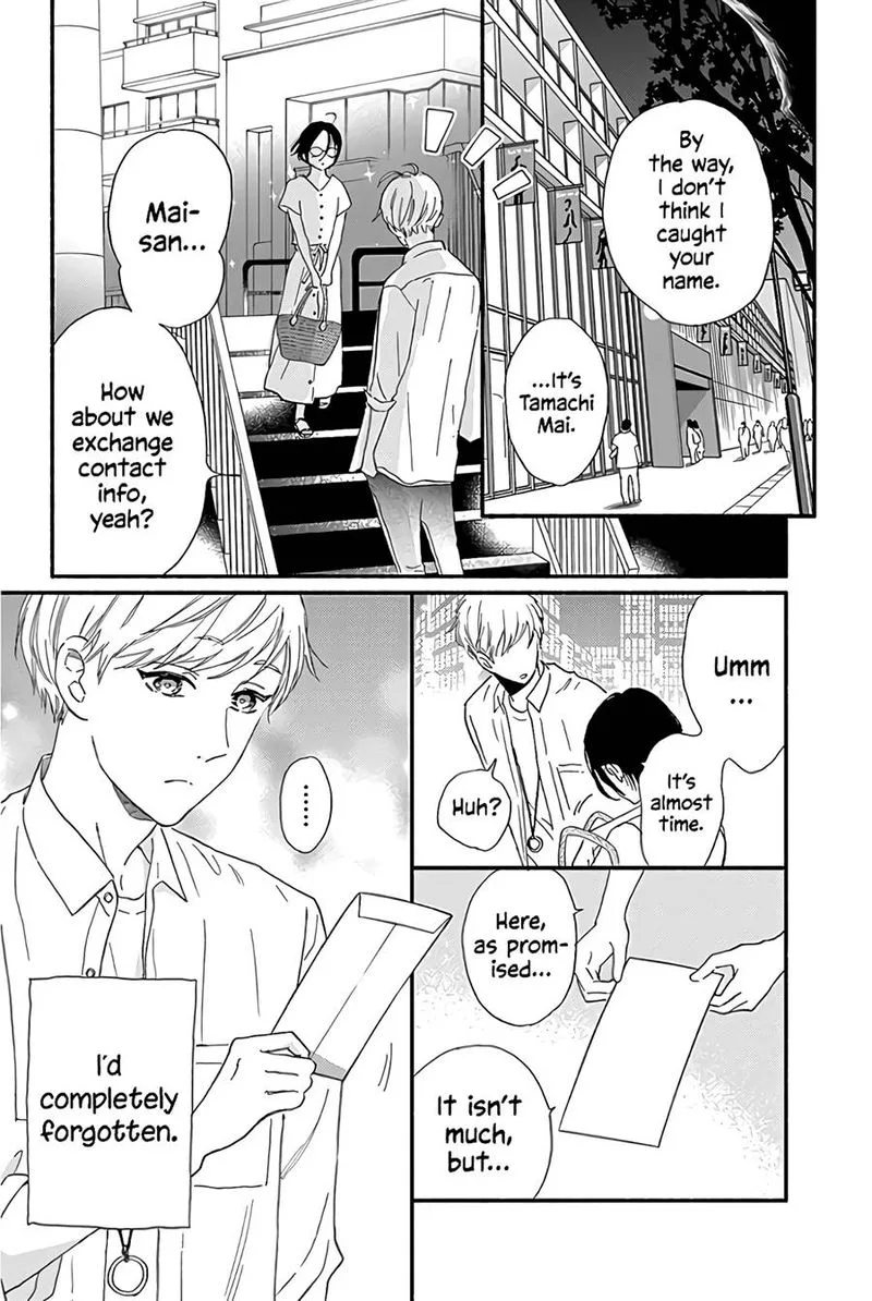 Omukae Shibuya-kun Chapter 13 page 21