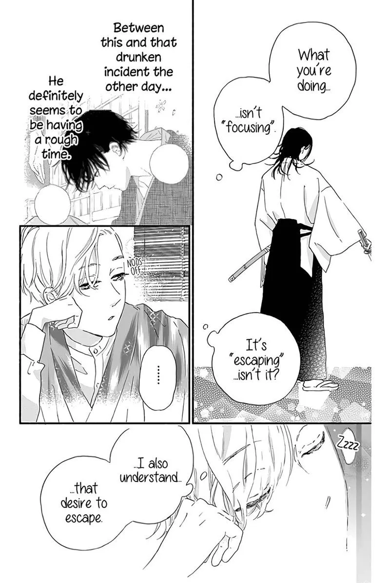 Omukae Shibuya-kun Chapter 13 page 6