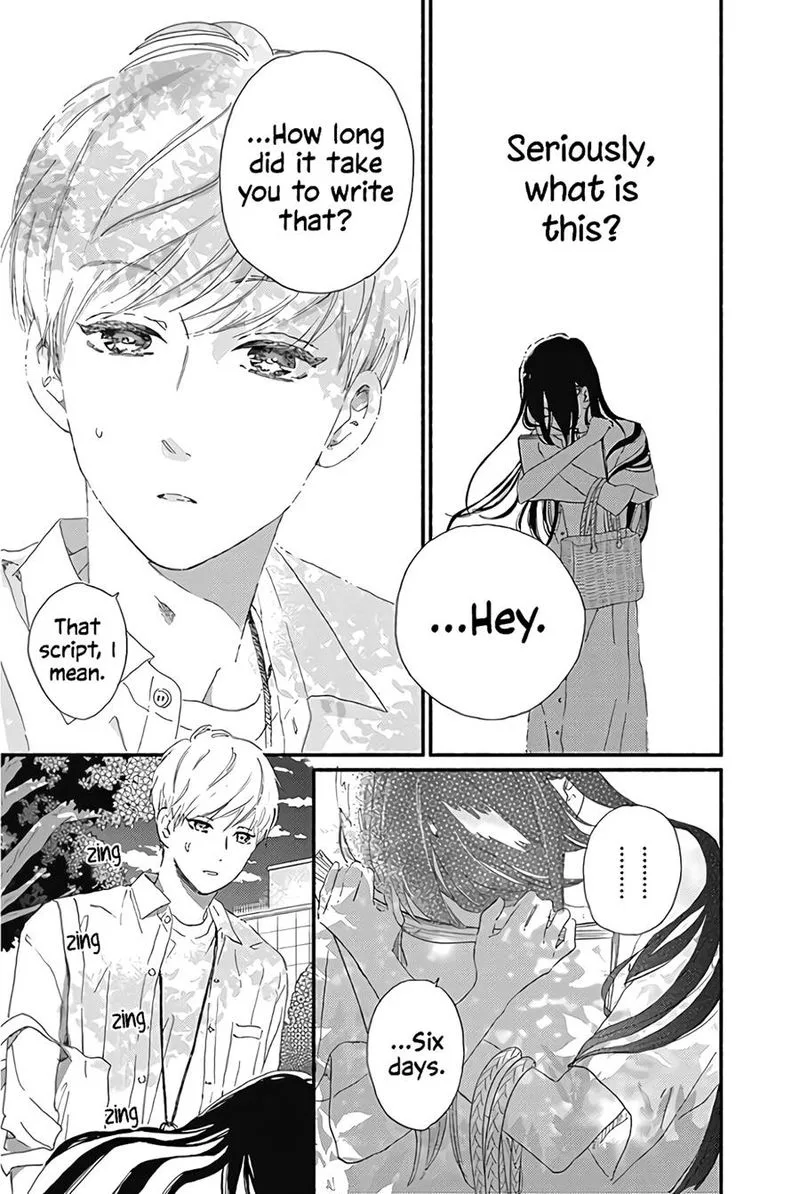 Omukae Shibuya-kun Chapter 13 page 13