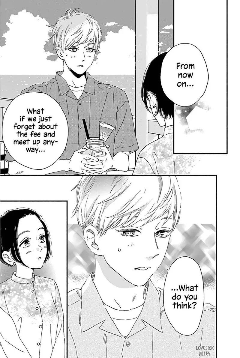 Omukae Shibuya-kun Chapter 13 page 29