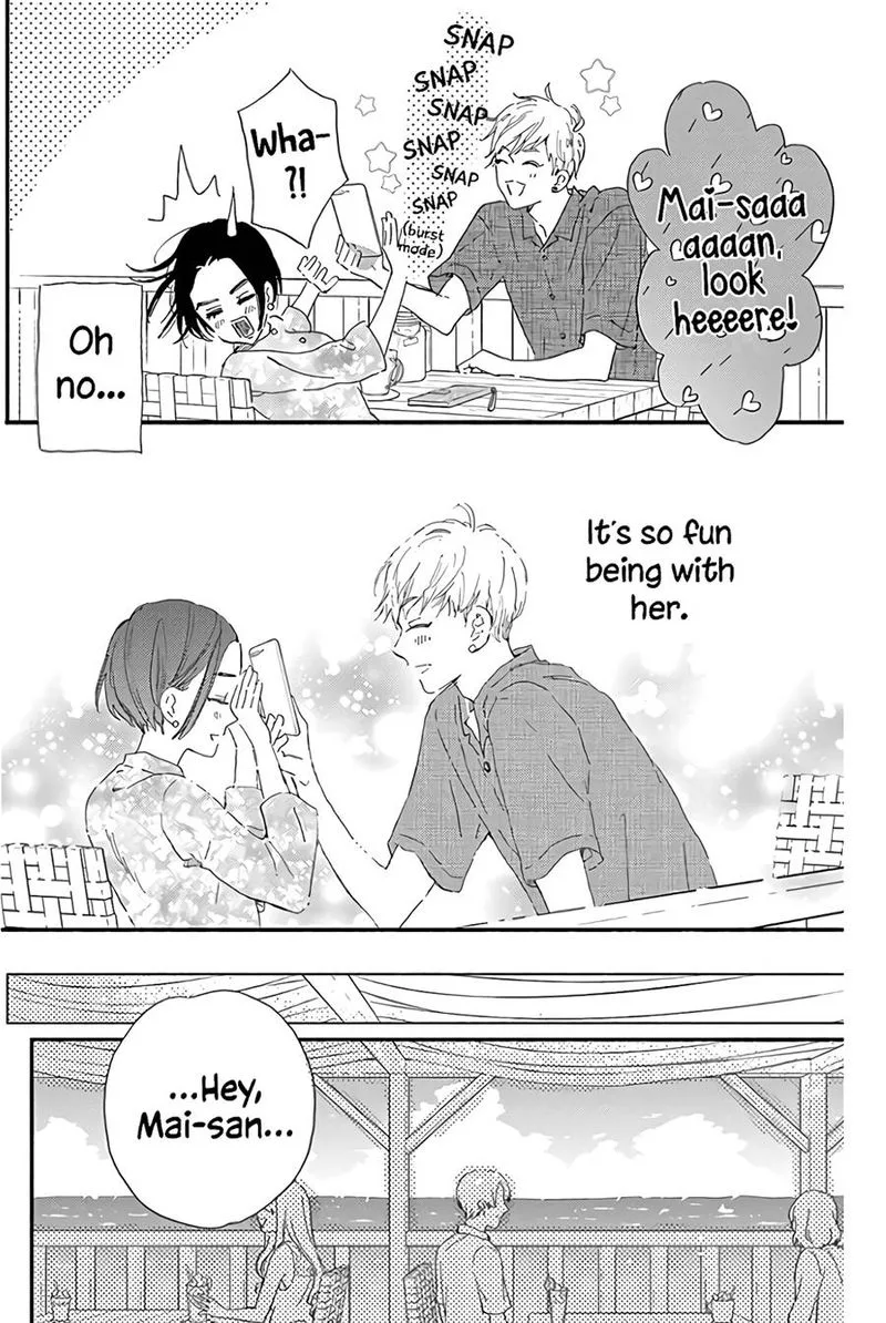 Omukae Shibuya-kun Chapter 13 page 28