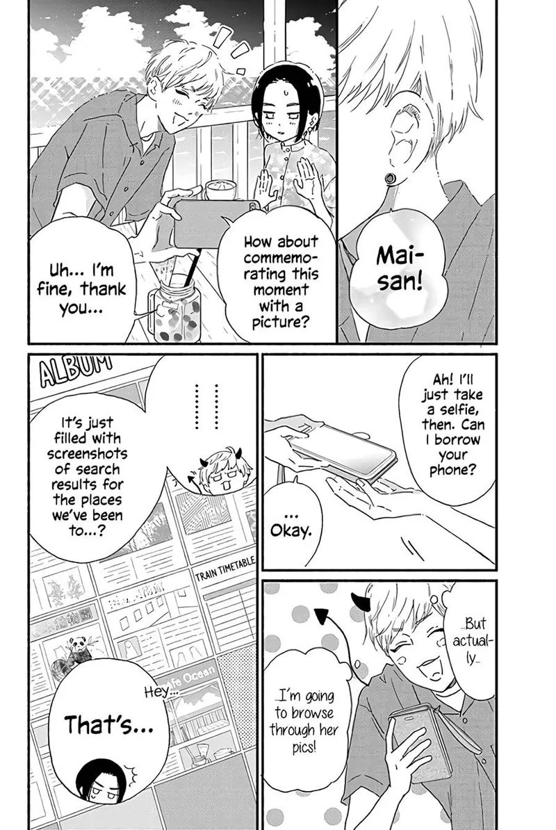 Omukae Shibuya-kun Chapter 13 page 26