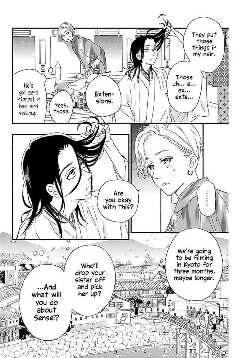 Omukae Shibuya-kun Chapter 13 page 4