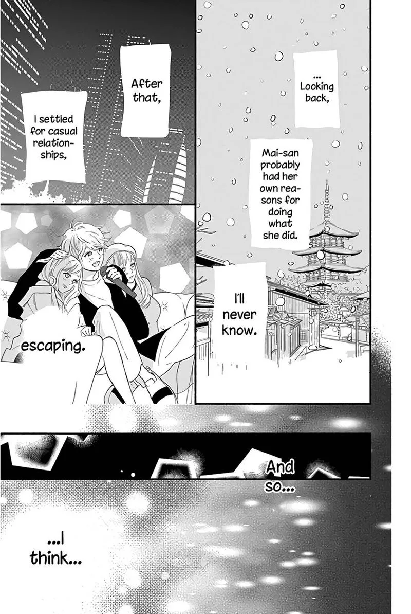Omukae Shibuya-kun Chapter 13 page 37