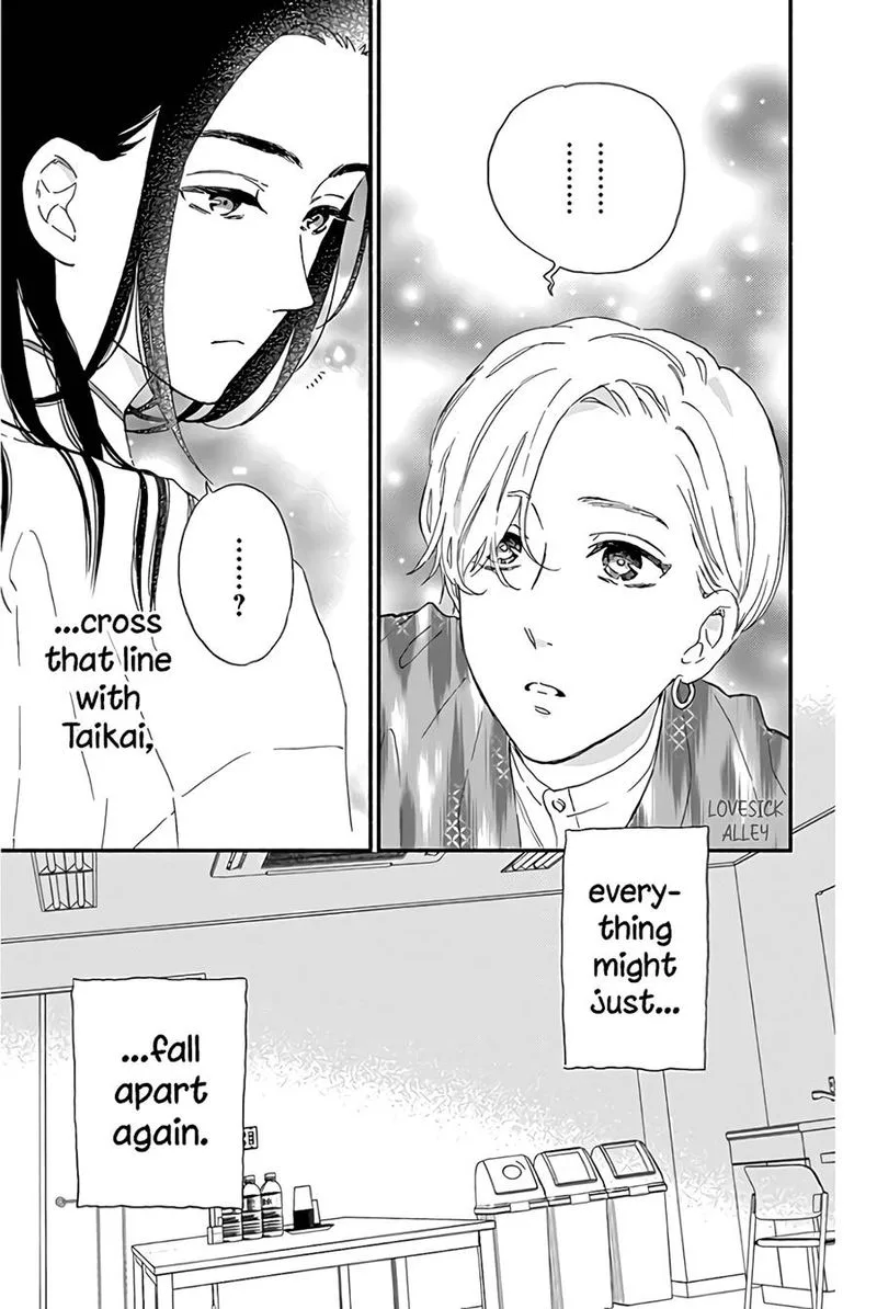 Omukae Shibuya-kun Chapter 13 page 39
