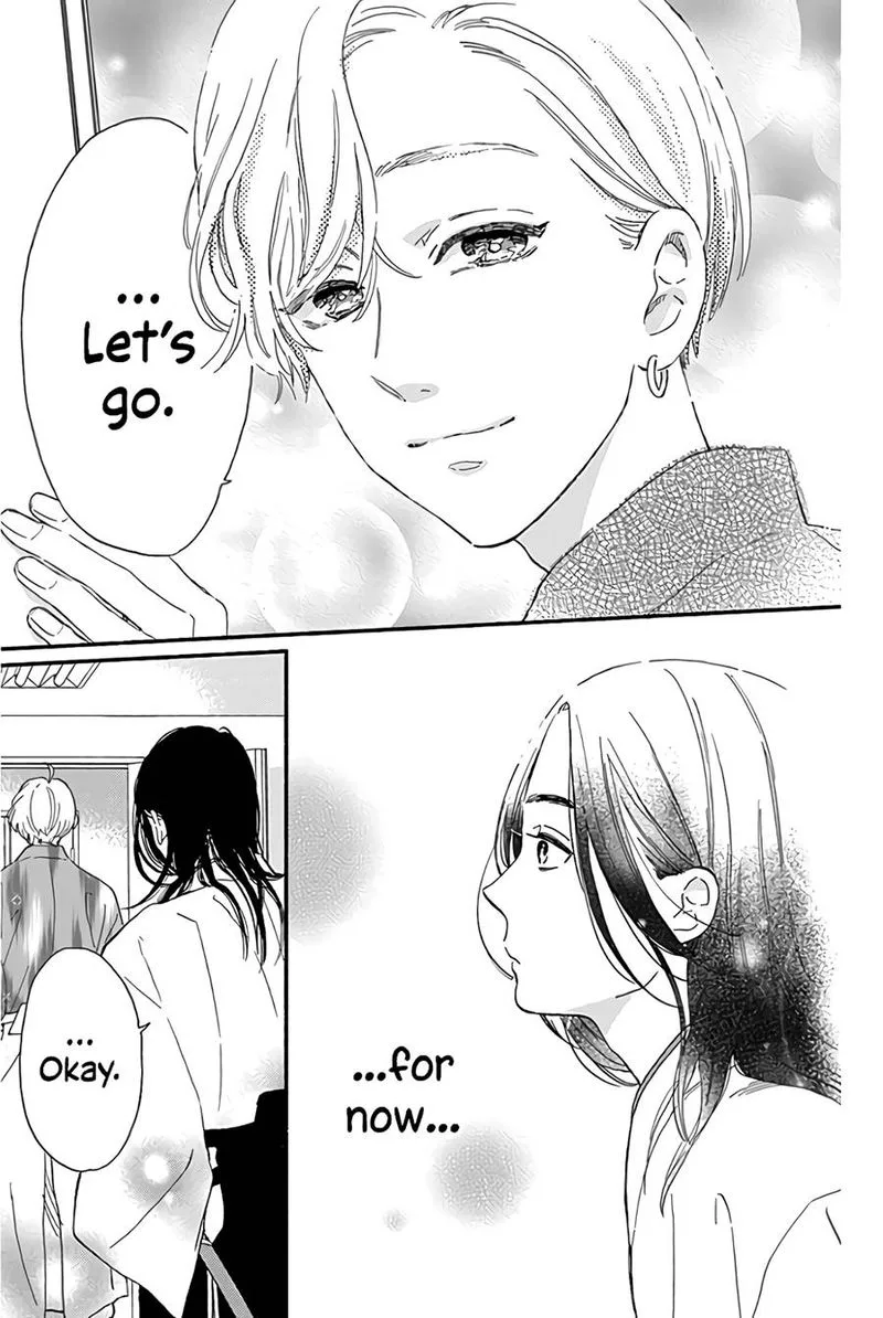 Omukae Shibuya-kun Chapter 13 page 41