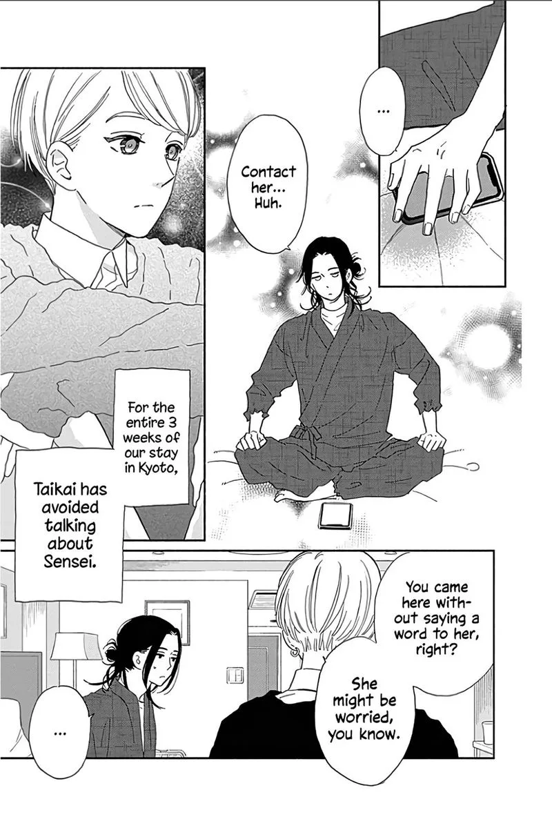 Omukae Shibuya-kun Chapter 14 page 6