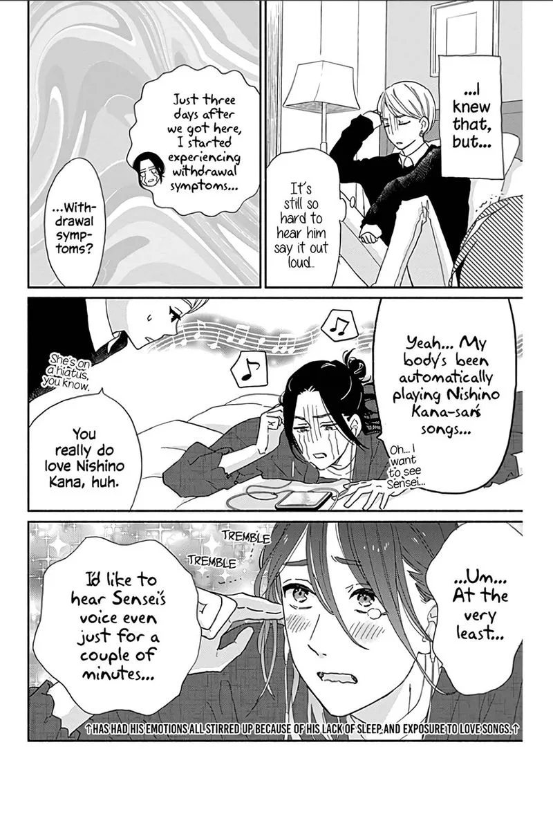 Omukae Shibuya-kun Chapter 14 page 9