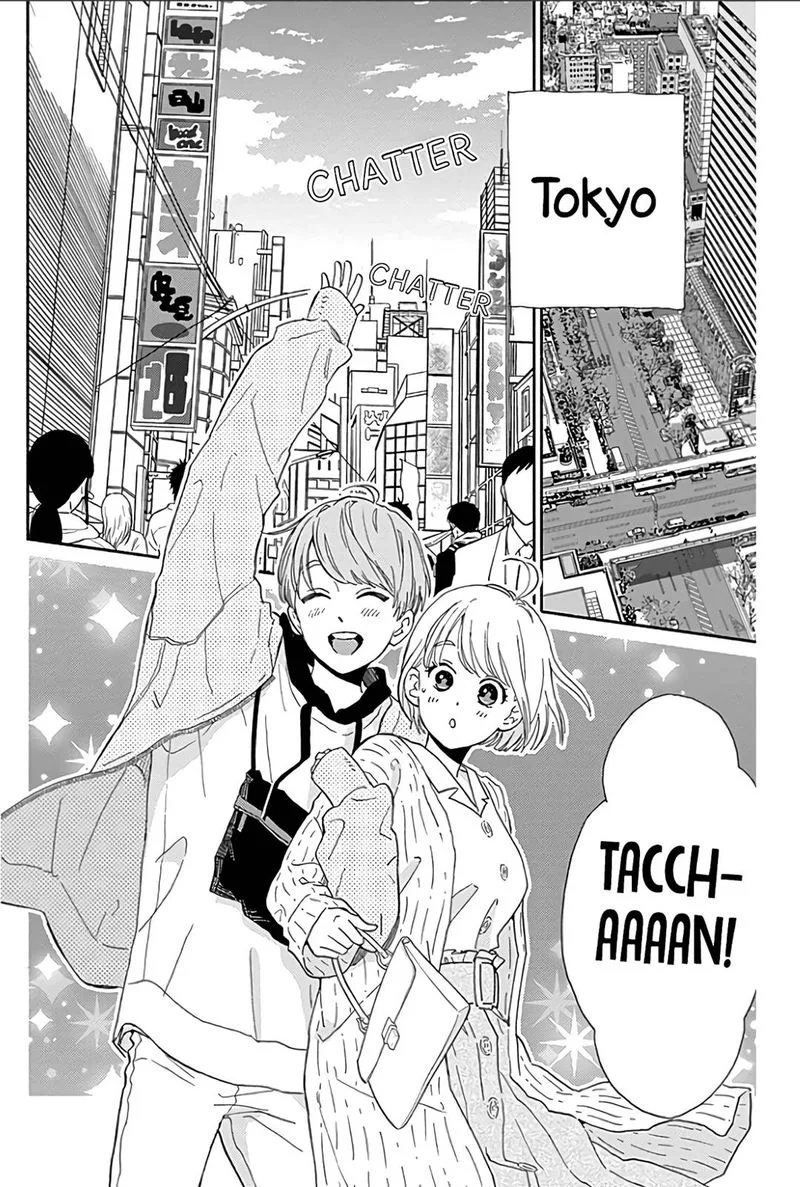 Omukae Shibuya-kun Chapter 14 page 13