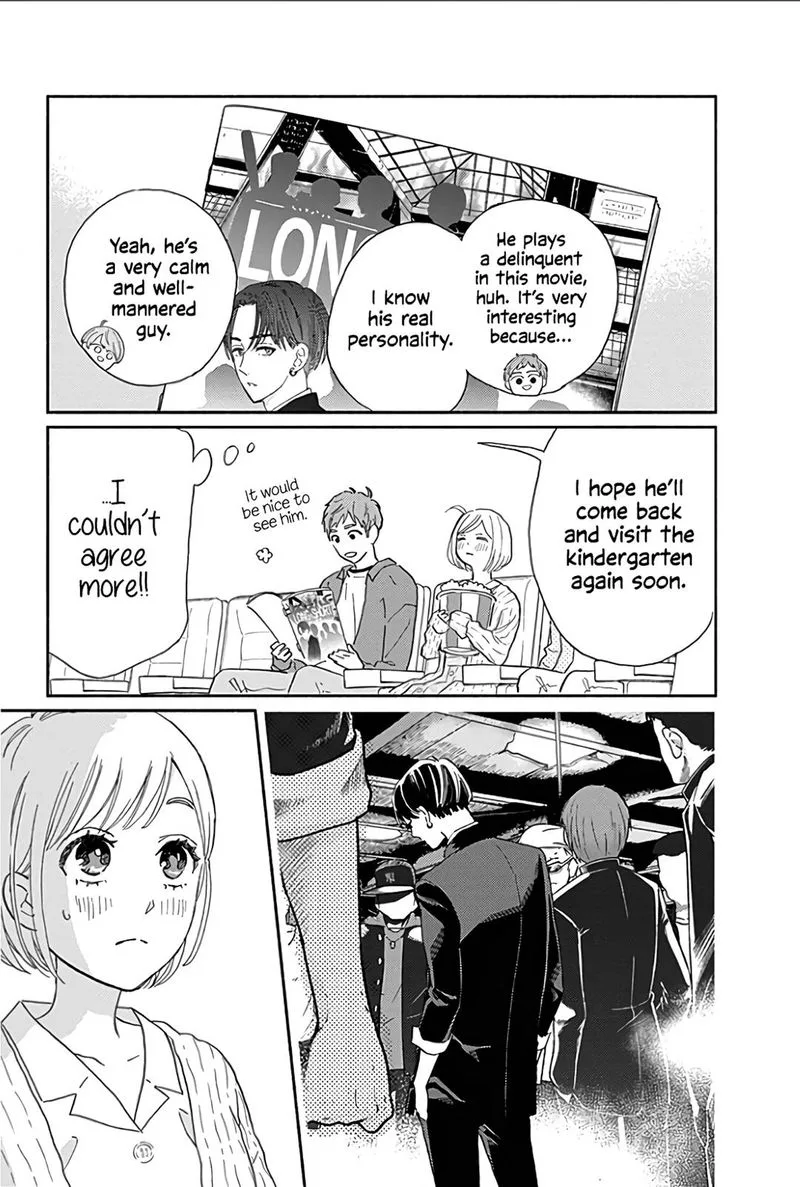 Omukae Shibuya-kun Chapter 14 page 16