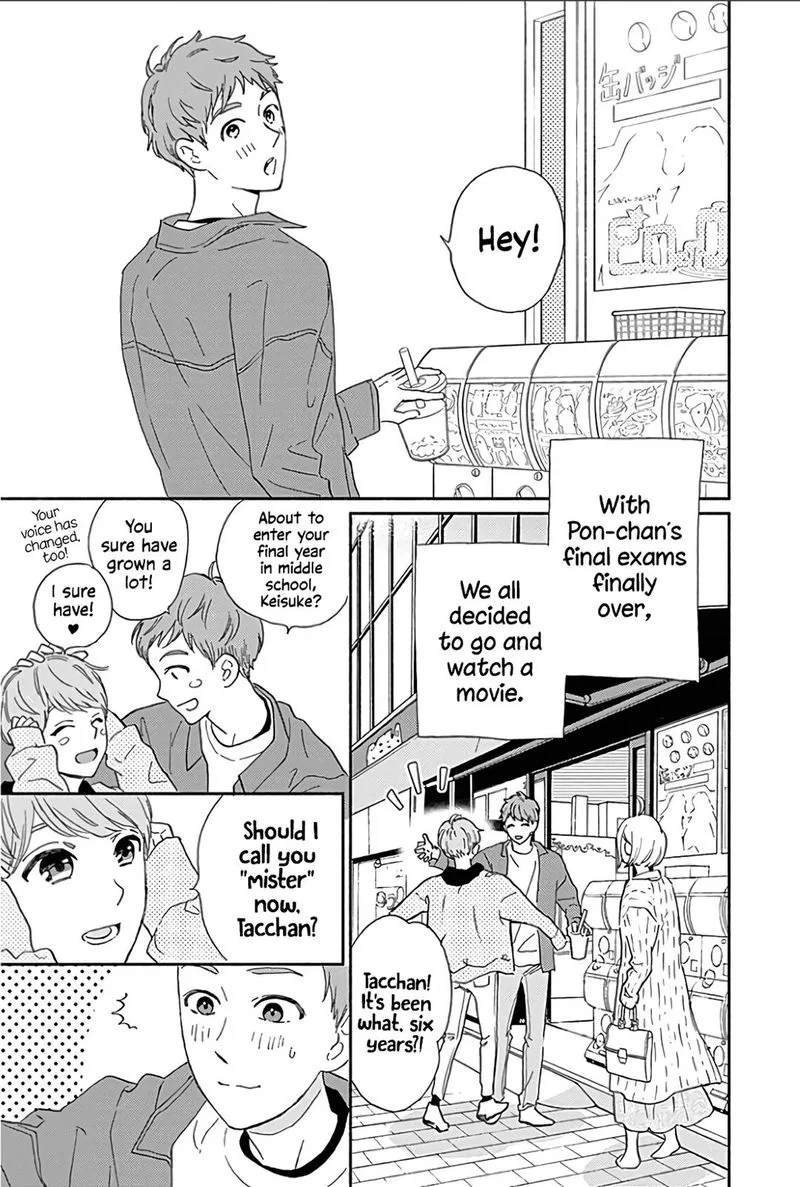 Omukae Shibuya-kun Chapter 14 page 14