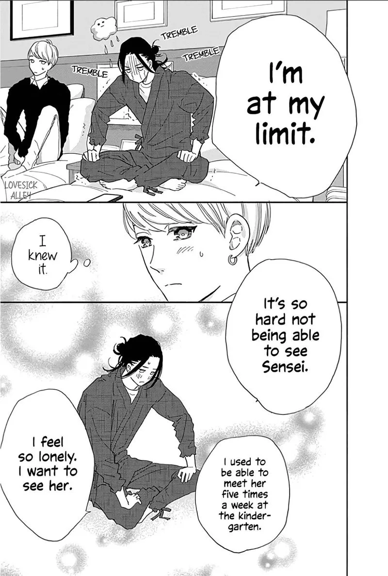 Omukae Shibuya-kun Chapter 14 page 8