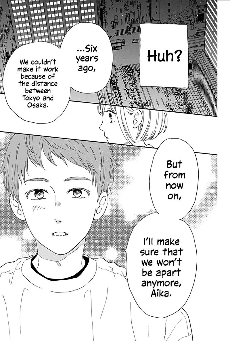 Omukae Shibuya-kun Chapter 14 page 31