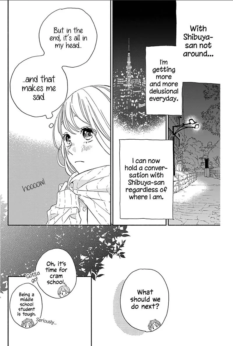 Omukae Shibuya-kun Chapter 14 page 25