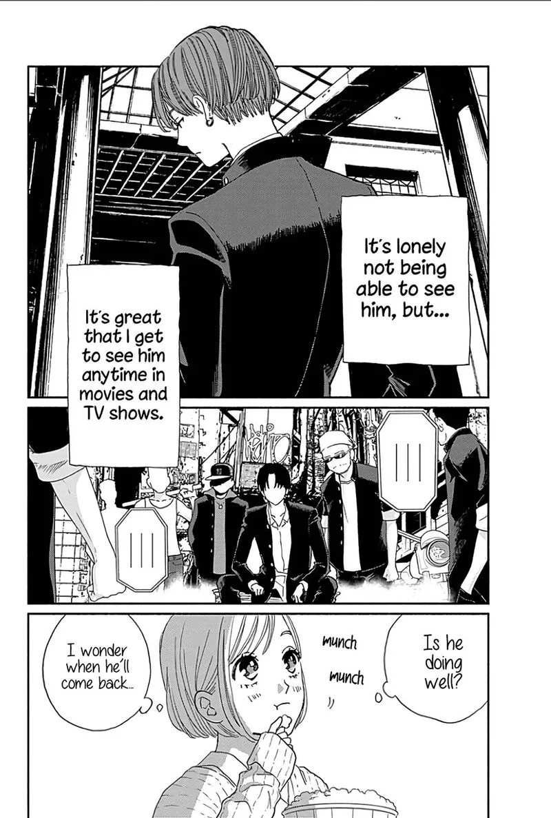 Omukae Shibuya-kun Chapter 14 page 17