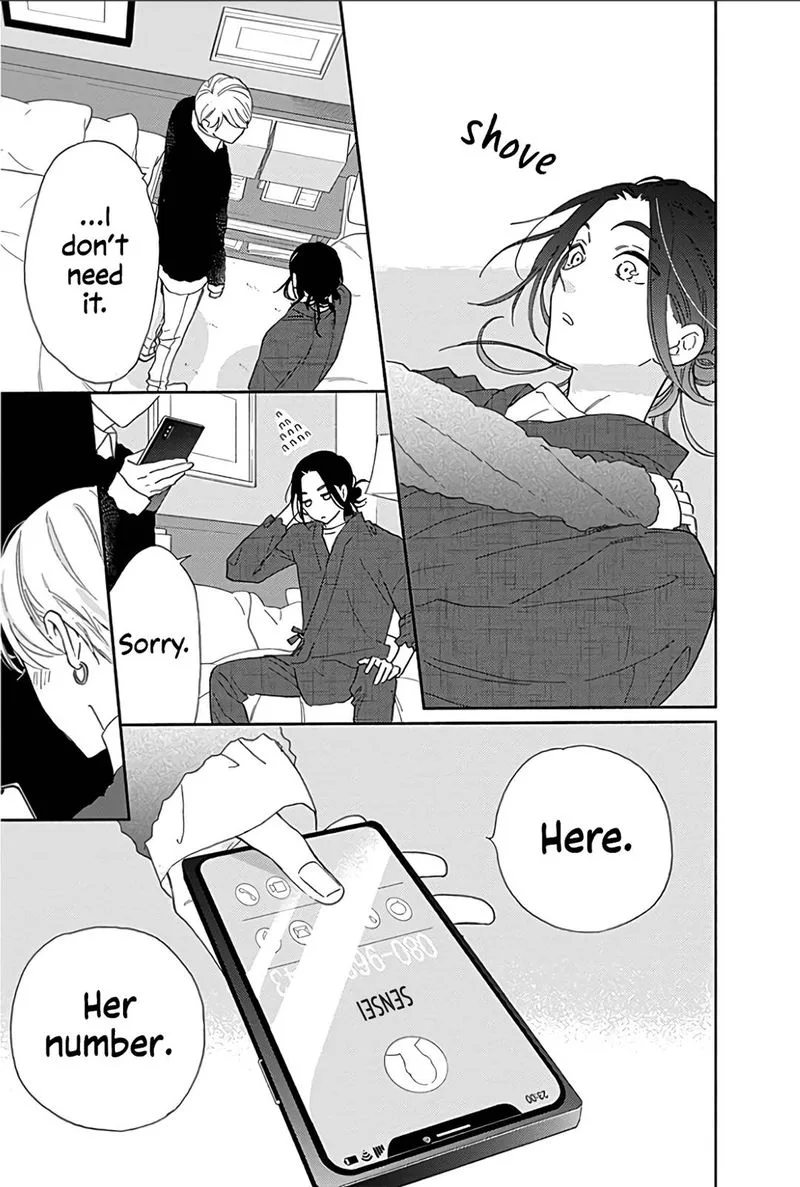 Omukae Shibuya-kun Chapter 14 page 12
