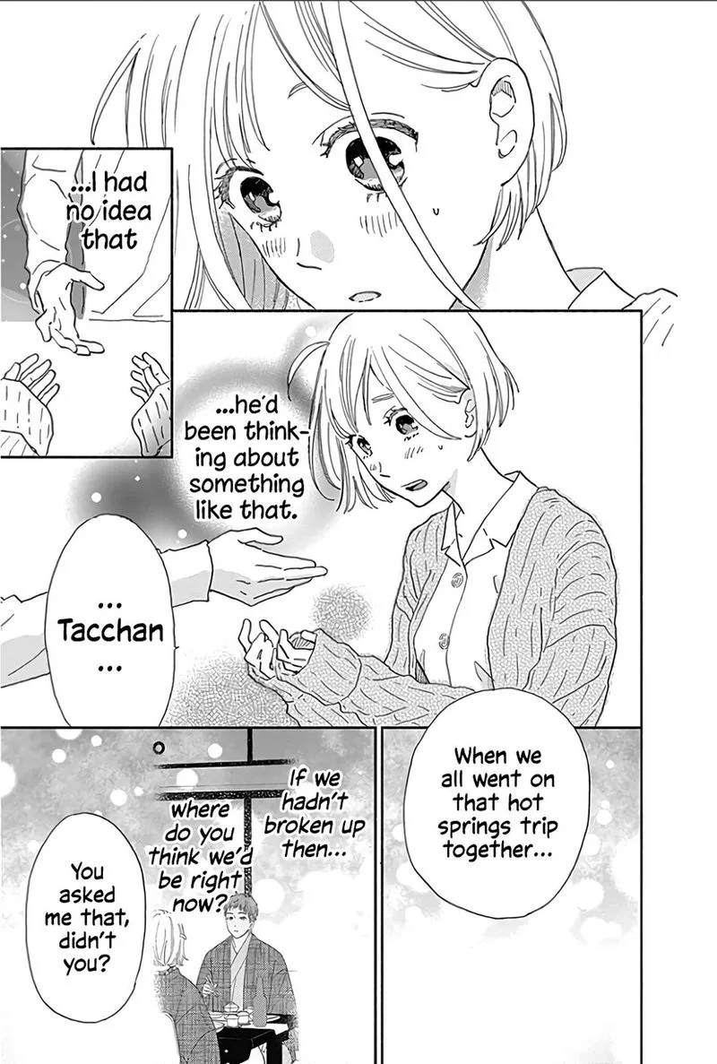 Omukae Shibuya-kun Chapter 14 page 33