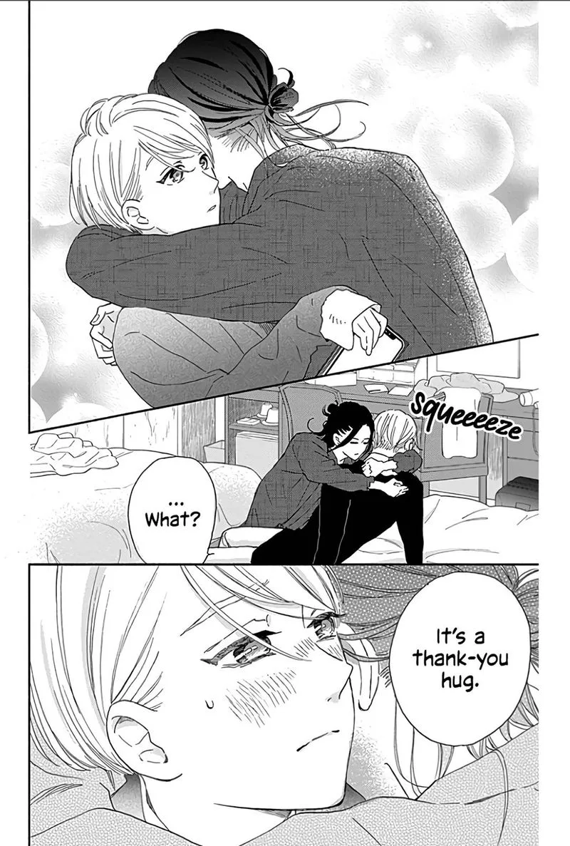 Omukae Shibuya-kun Chapter 14 page 11