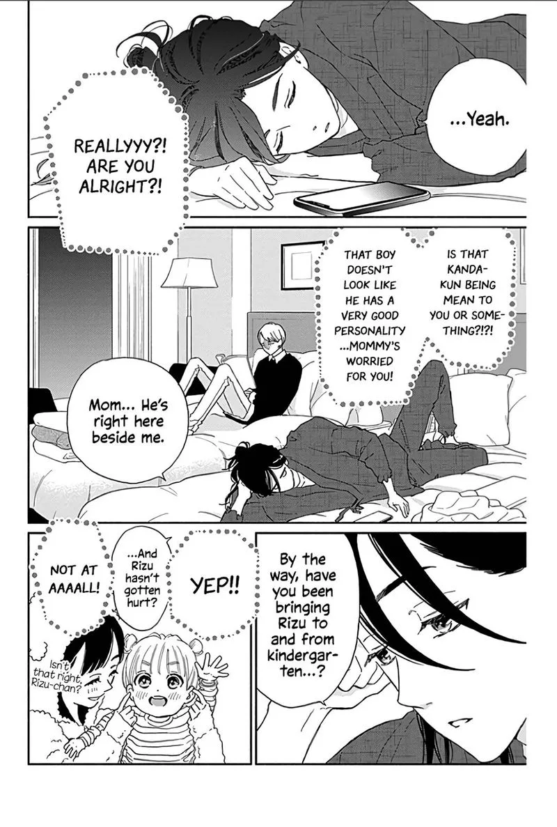 Omukae Shibuya-kun Chapter 14 page 3