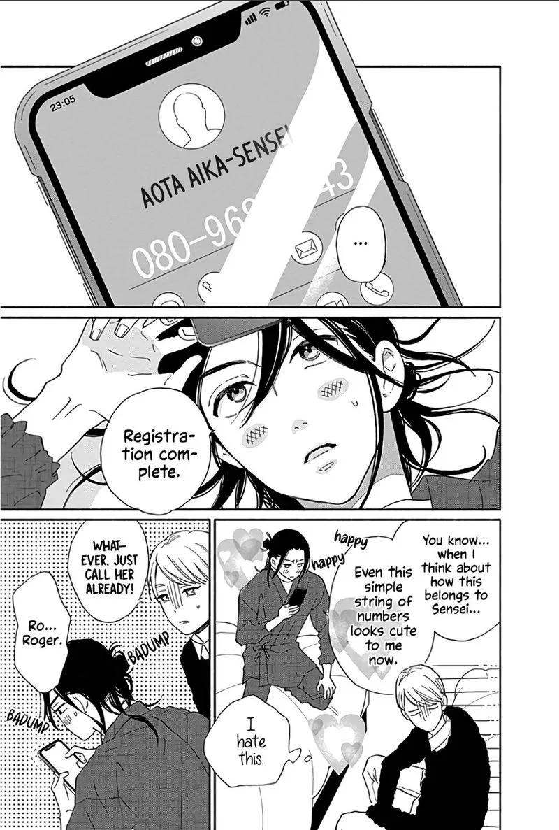 Omukae Shibuya-kun Chapter 14 page 37