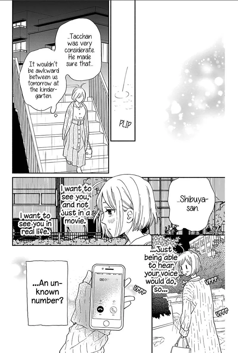 Omukae Shibuya-kun Chapter 14 page 40