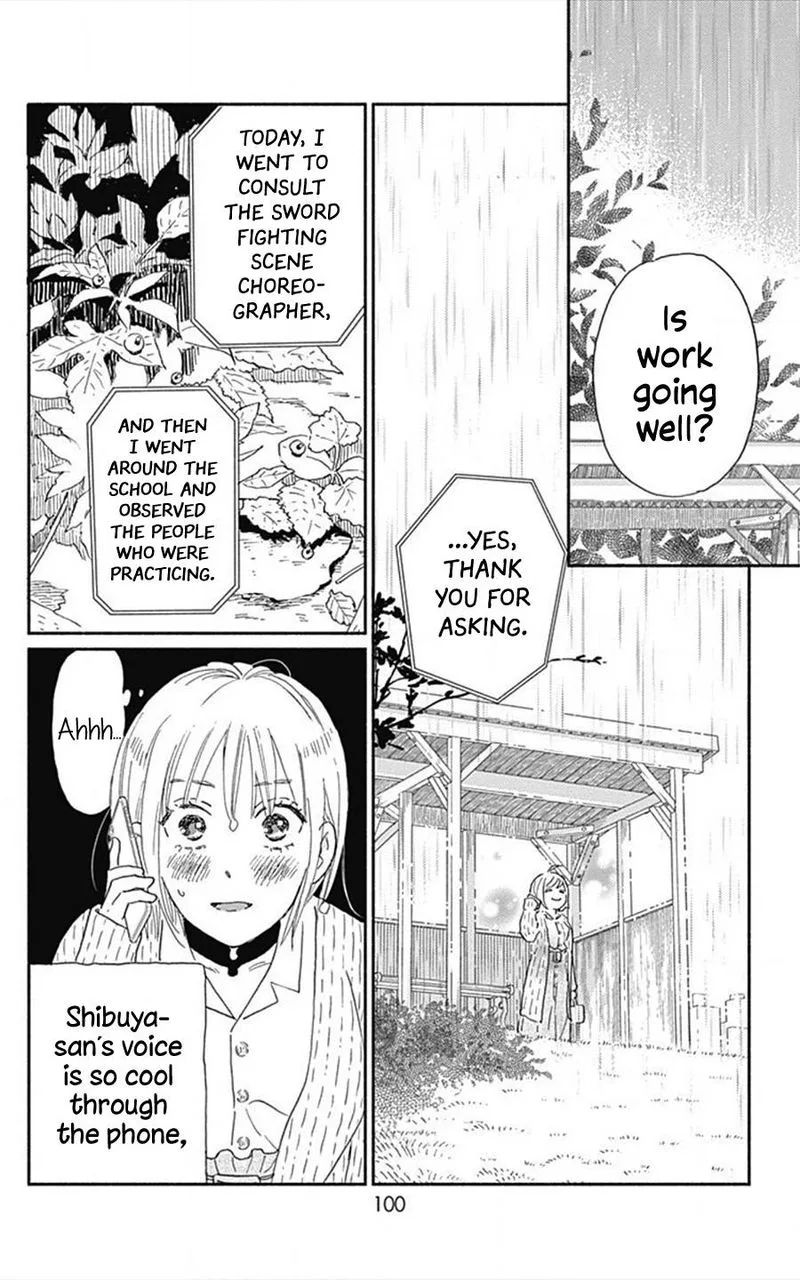 Omukae Shibuya-kun Chapter 15 page 11