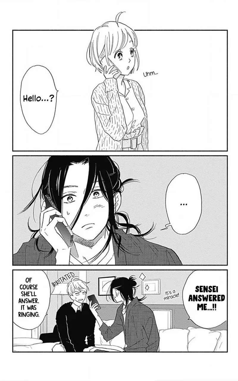 Omukae Shibuya-kun Chapter 15 page 4